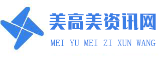 电商网