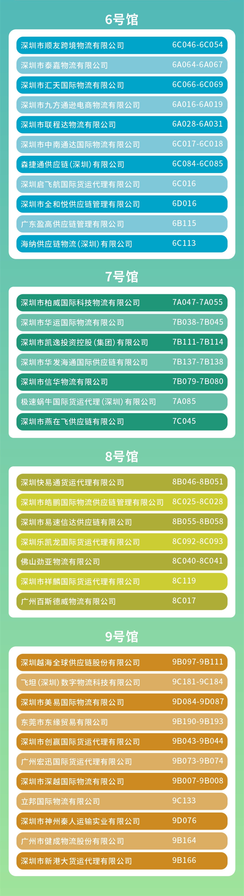 东南亚_2.jpg